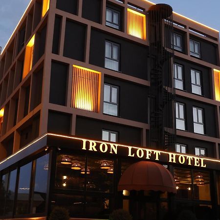 Iron Loft Hotel اسبرطة المظهر الخارجي الصورة